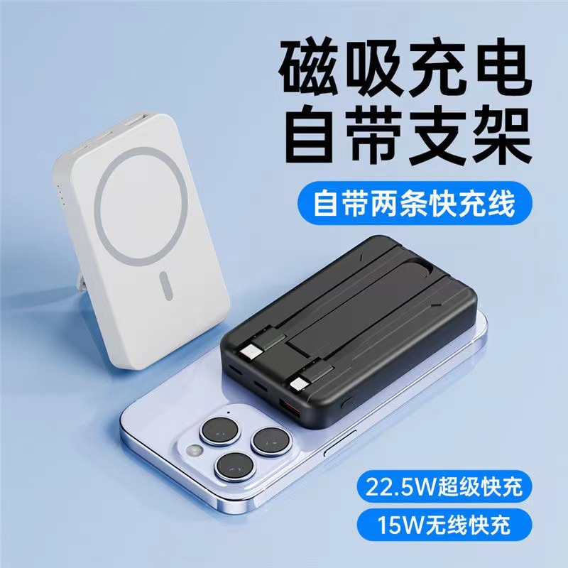 Магнитная беспроводная зарядка MagSafe 20W оптом из Китая