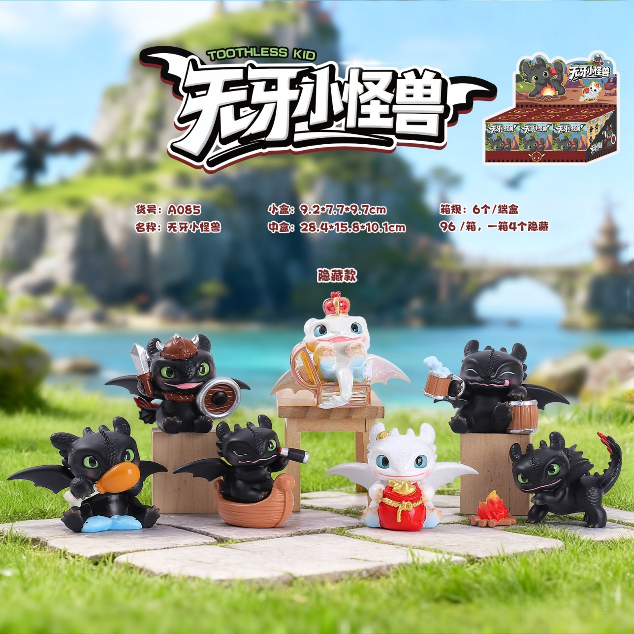 Детали и принадлежности для офисных столов