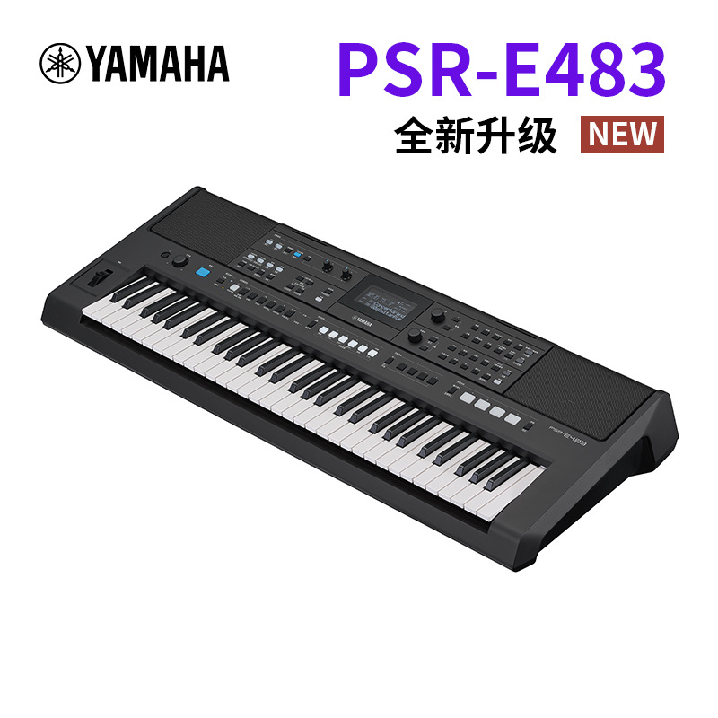 Клавиатура Yamaha PSRE473 оптом из Китая