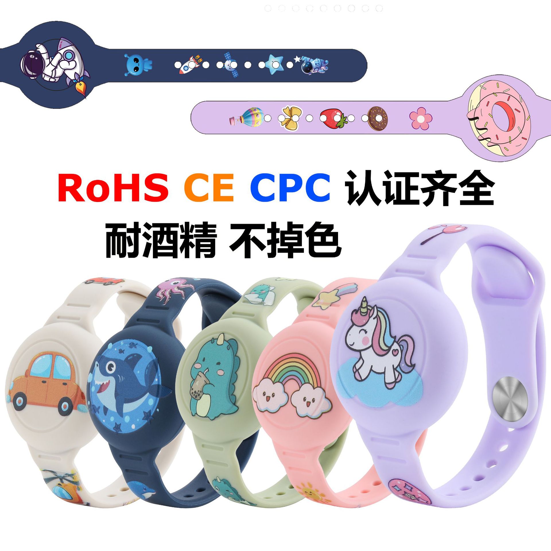 Чехлы для устройств GPS
