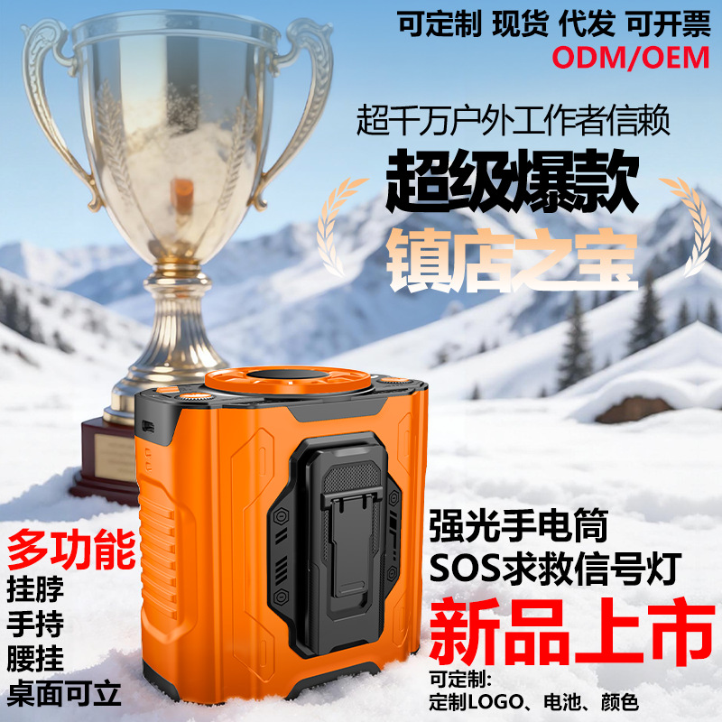 Новый поясной вентилятор USB 2026 оптом из Китая