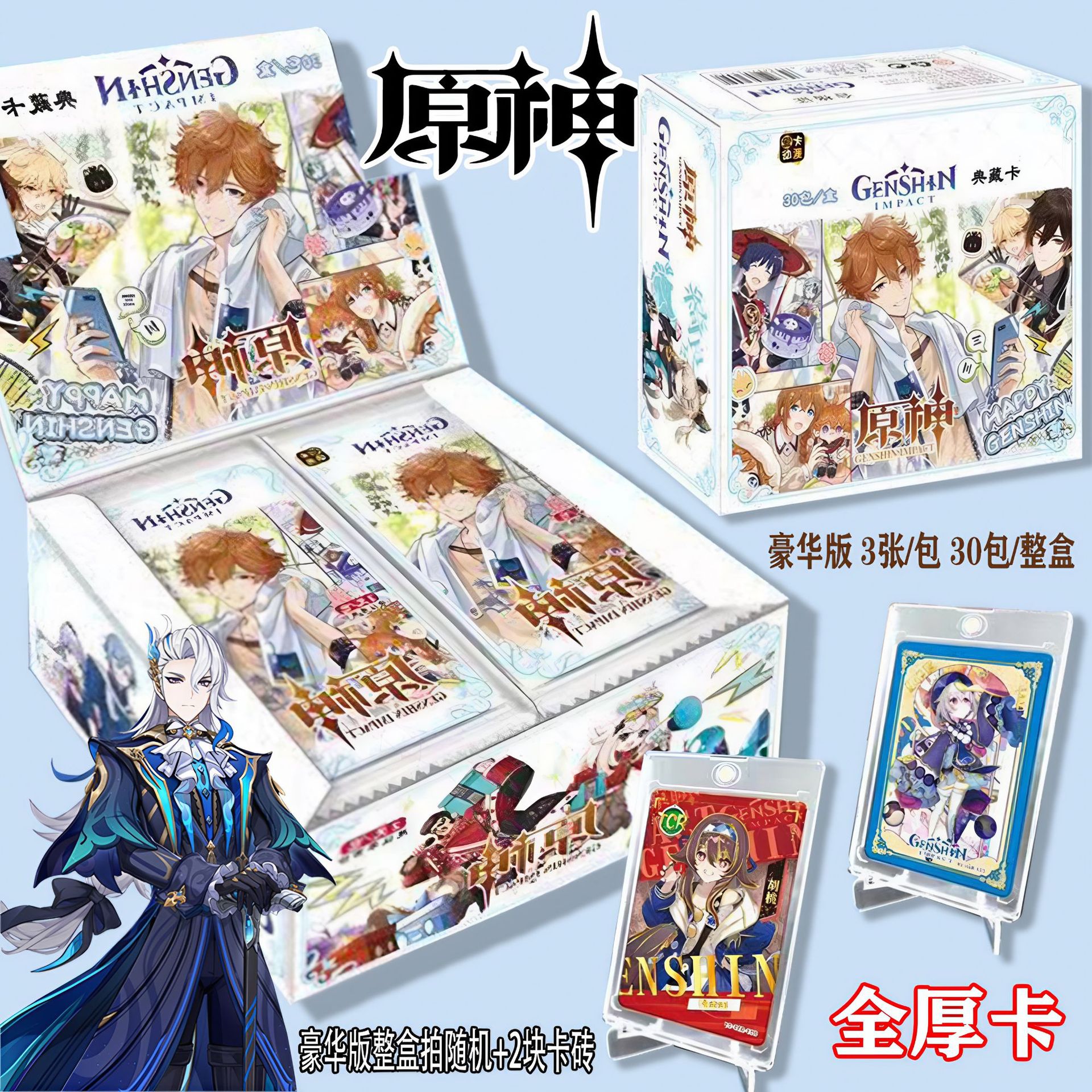 Карты Таро Deluxe Edition, толстая колода оптом из Китая