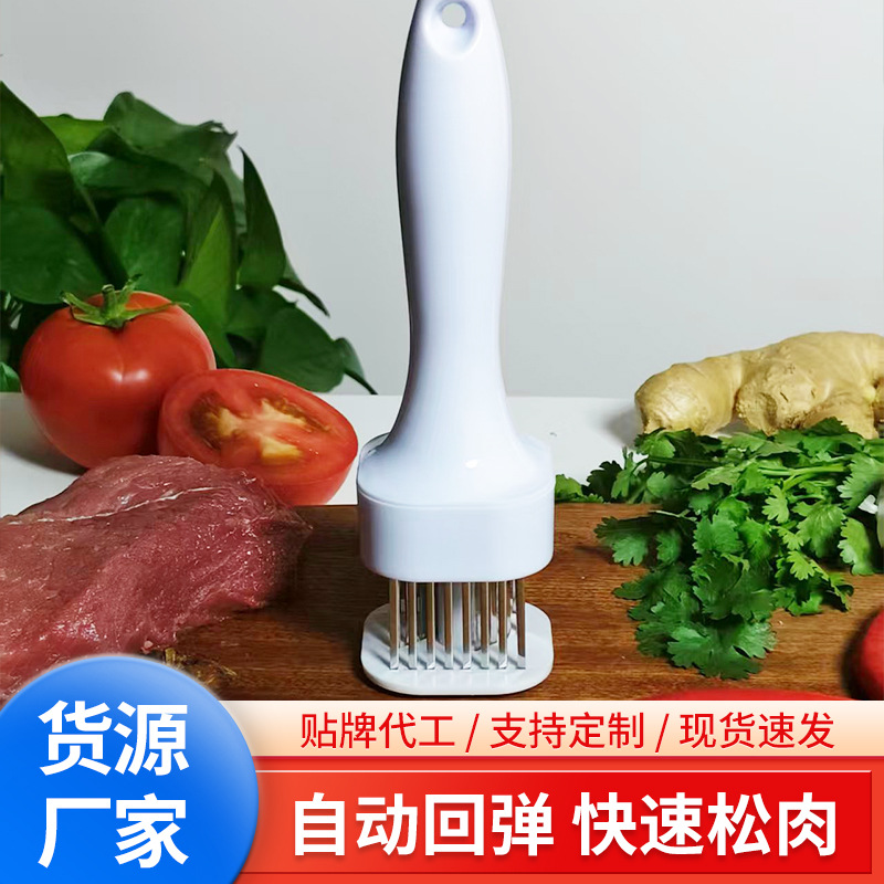 Иглы для размягчения мяса из нержавейки оптом из Китая