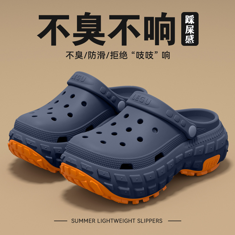 Мужские сандалии Croc оптом из Китая — нескользящие дышащие