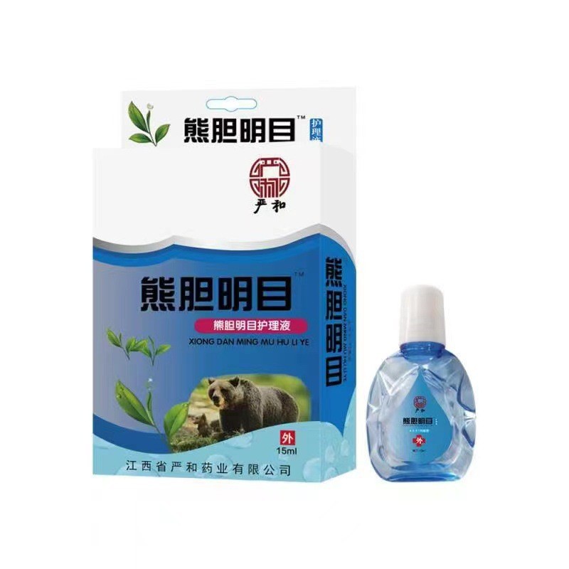 Глазные капли и мази для домашних животных