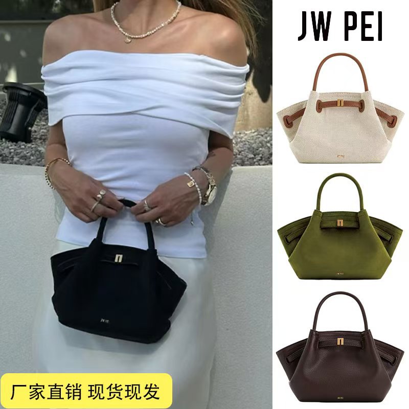 Сумка JW PEI Hana через плечо оптом из Китая