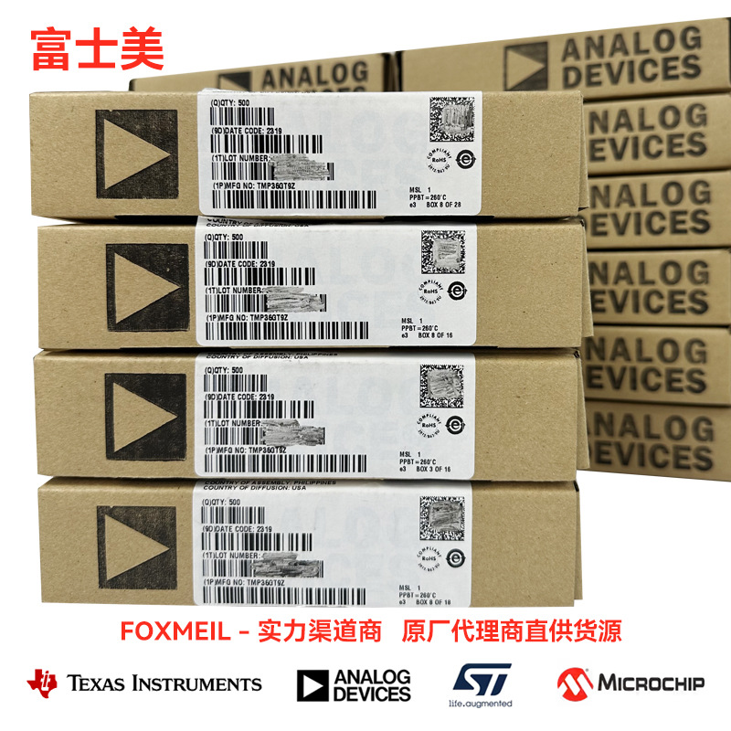 AD5601BKSZ-REEL7 ЦАП SC70-6 оптом из Китая