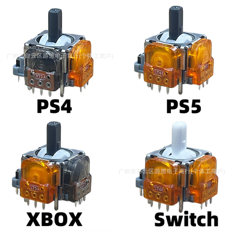 Угольные джойстики для PS5, PS4, Xbox и Switch Pro оптом из Китая