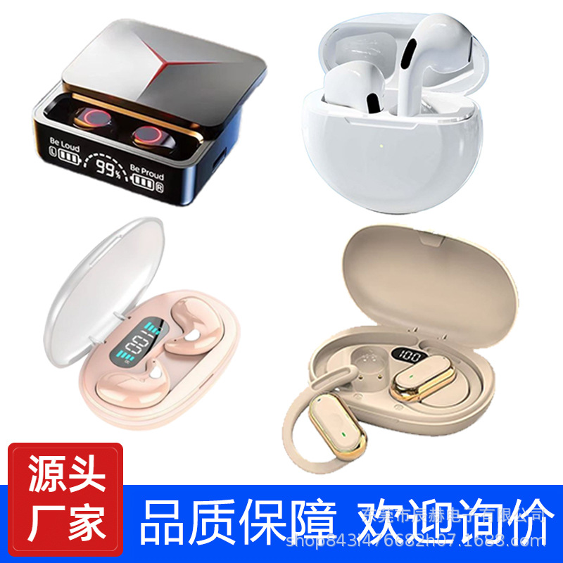 Bluetooth-гарнитуры M90, D300, J6, D350 оптом из Китая
