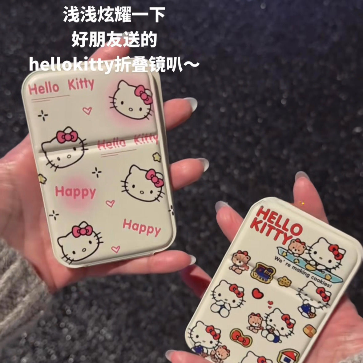 Складное зеркало Hello Kitty для макияжа оптом из Китая