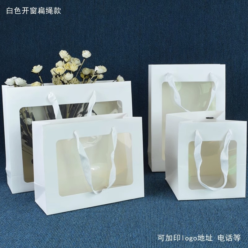 Подарочные бумажные пакеты оптом из Китая