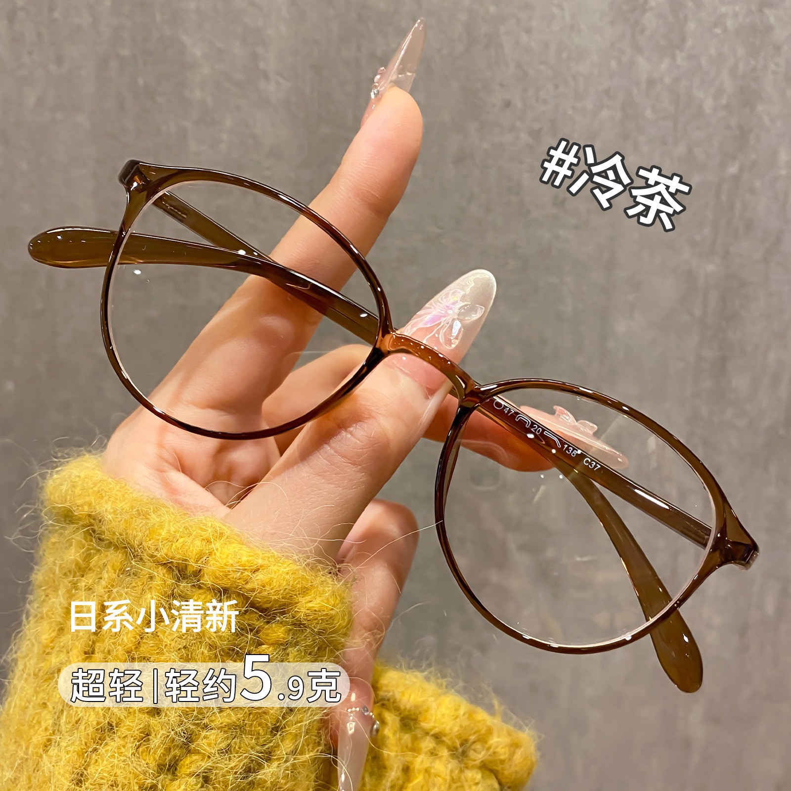 Очки TR6818 Ouyang Na оптом из Китая