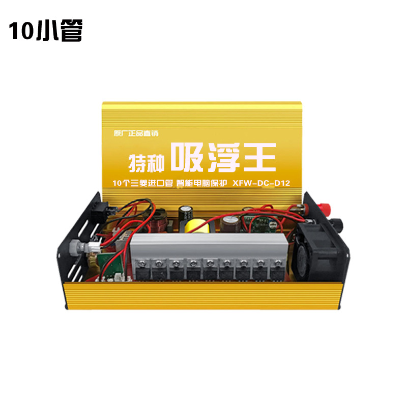 Инвертор 12V мощный энергосберегающий — оптом из Китая