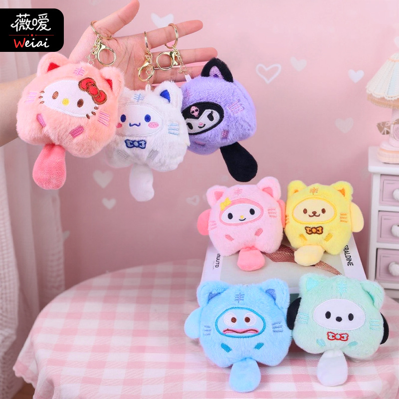 Плюшевый брелок Sanrio Cinnamoroll оптом из Китая