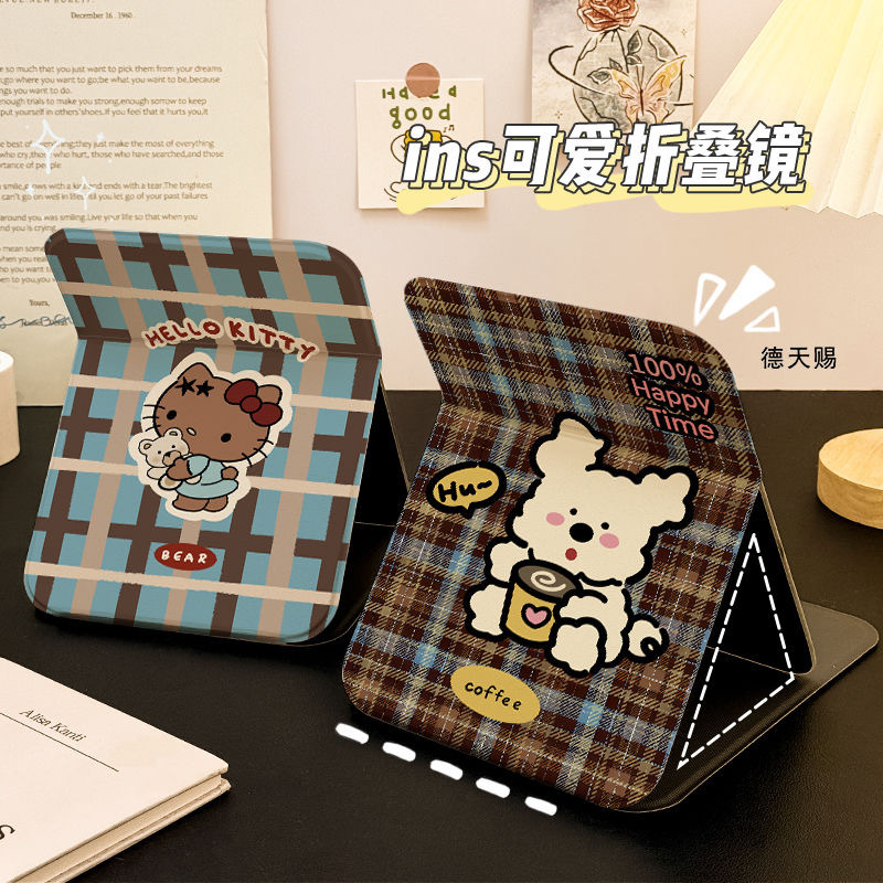 Зеркало складное Hello Kitty оптом из Китая