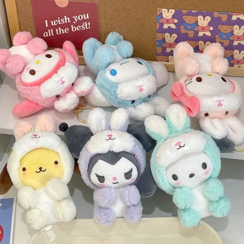 Плюшевый брелок-трансформер Sanrio оптом из Китая