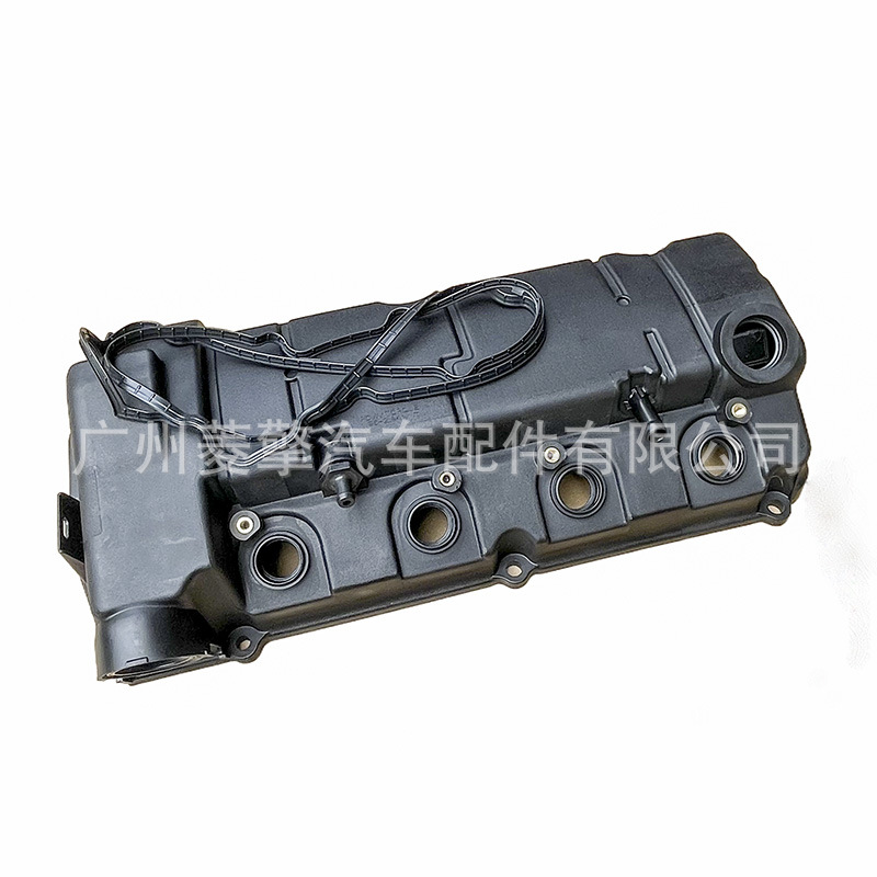 Крышка клапанной крышки 1035B051 для Mitsubishi 4J10/4J11/4J12 оптом и