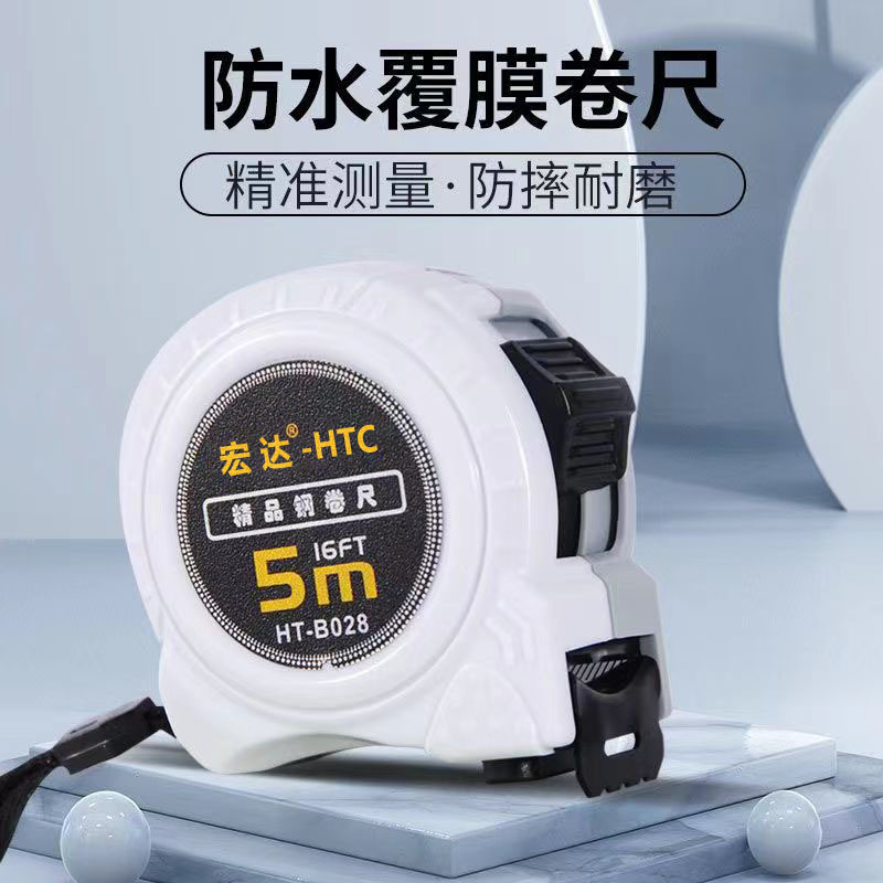Стальная рулетка 5 м оптом из Китая — TongBao