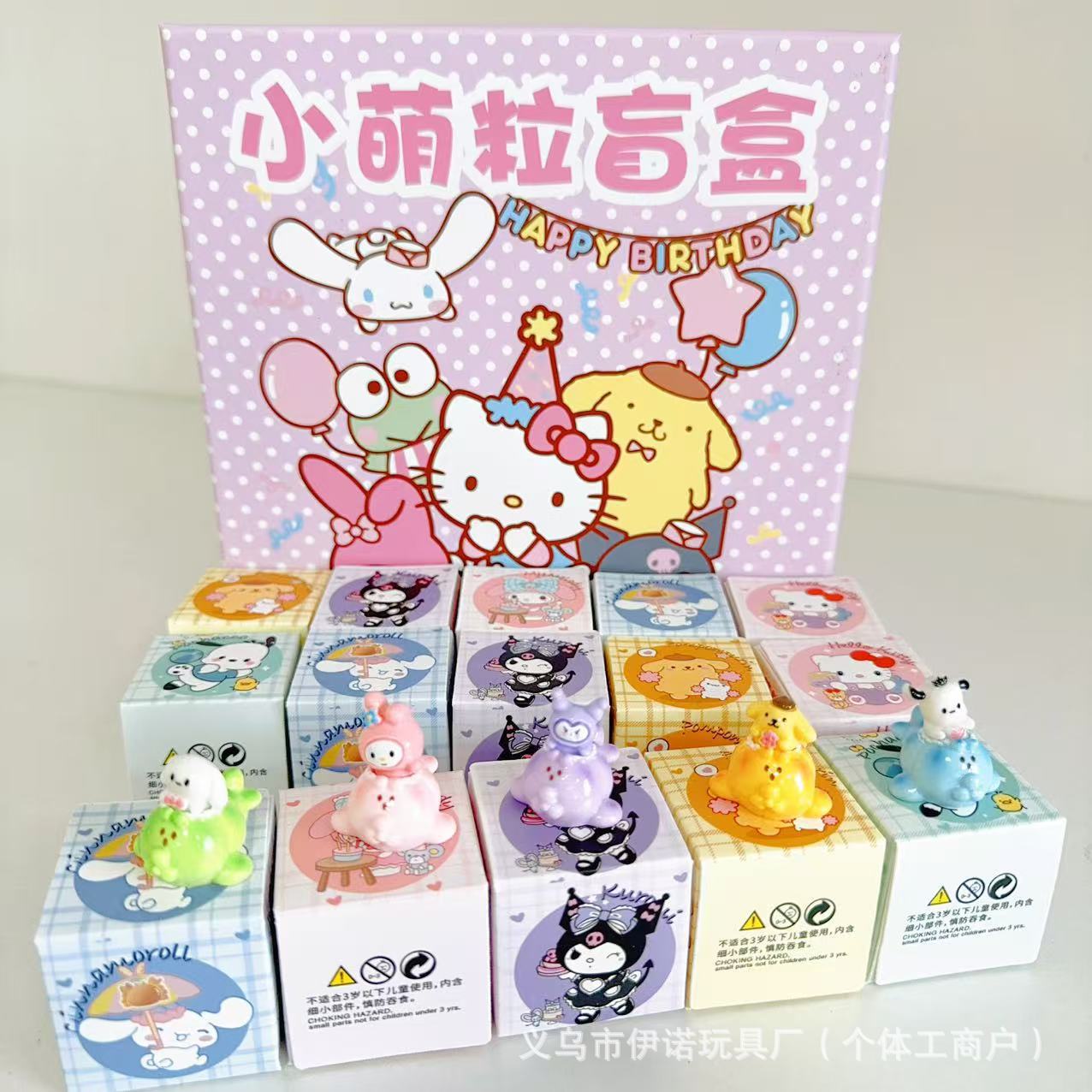 Слепые коробки Sanrio Little Meng Gu оптом из Китая