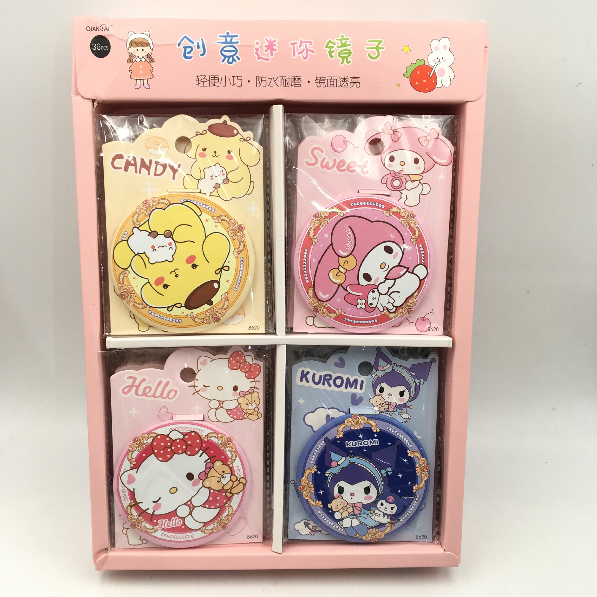 Зеркало аниме Sanrio оптом из Китая — Куроми, Май Мелоди