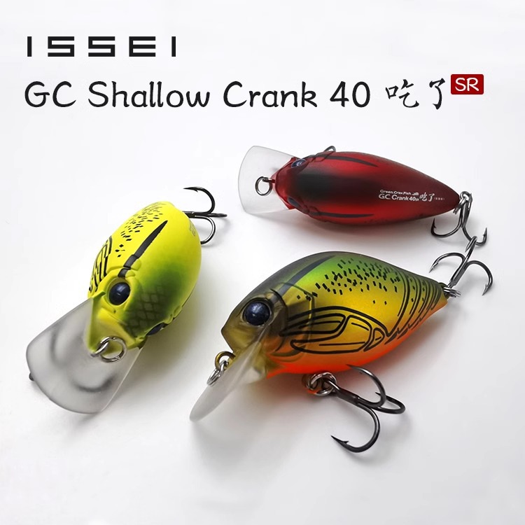 Воблер G.C.Shallow Crank 40SR для ловли у дна оптом из Китая