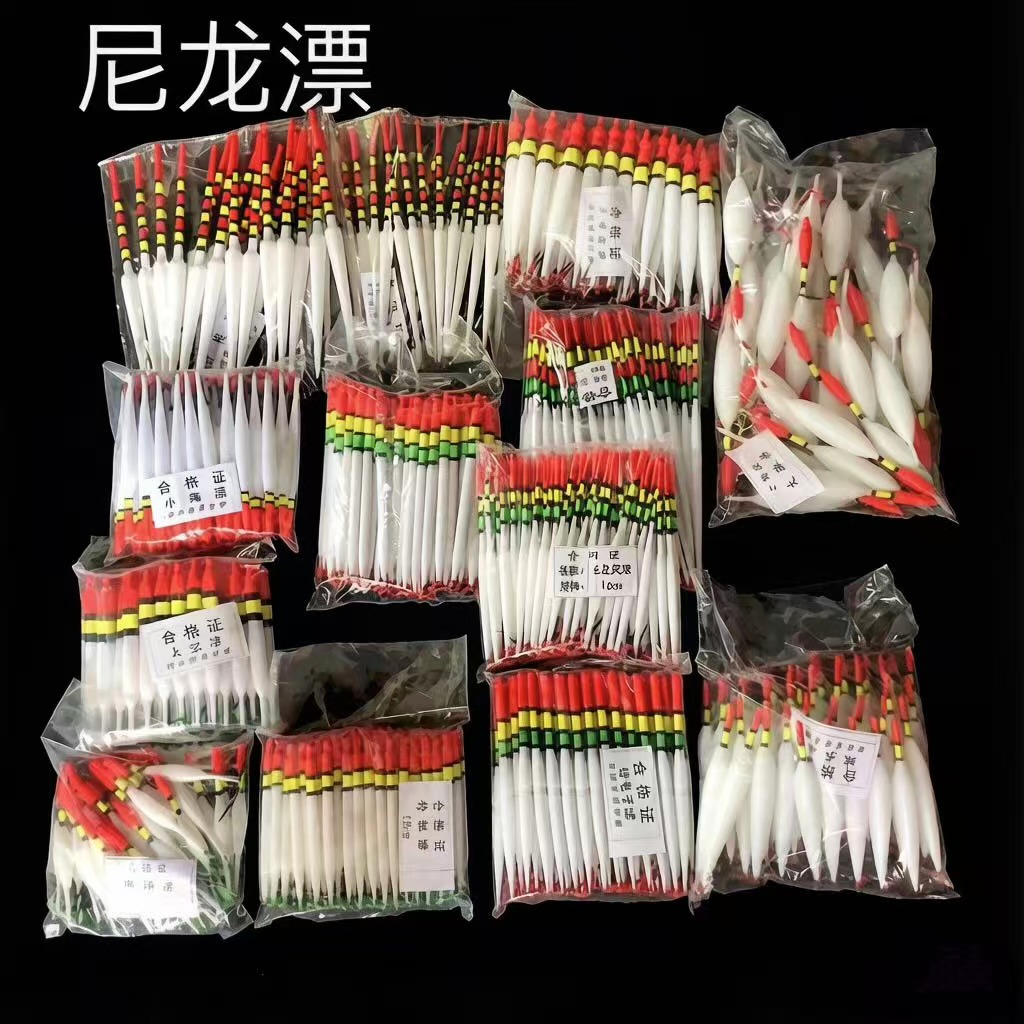 Пластиковые рыболовные поплавки оптом из Китая | TongBao
