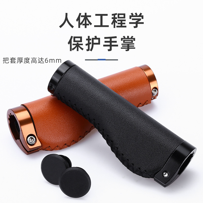 Велосипедные ручки-перчатки из ПУ кожи оптом из Китая