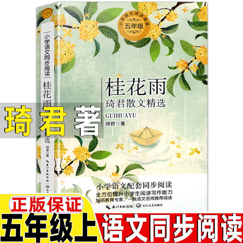Адресные книги