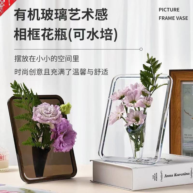 Прозрачные фоторамки-вазы для цветов оптом из Китая
