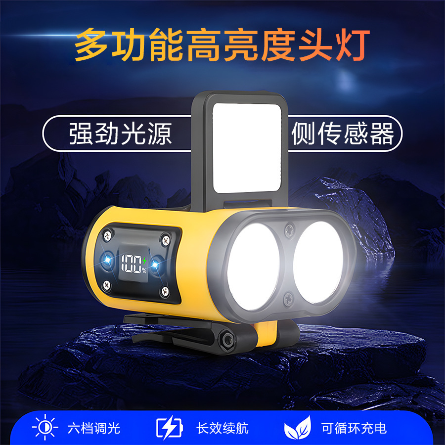 Мощный LED налобный фонарь с сенсором оптом из Китая