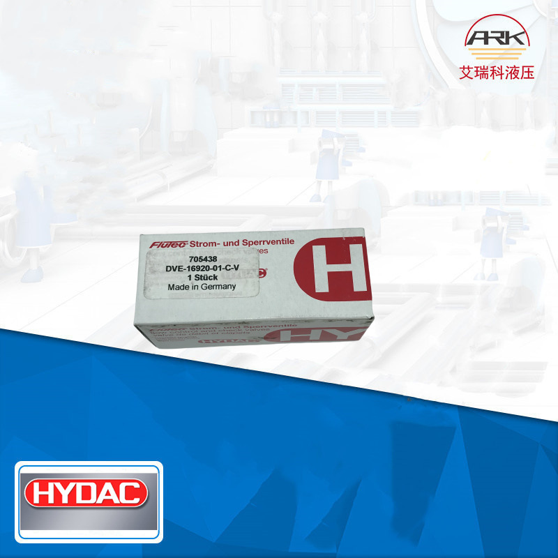 Картриджный клапан Hydac DVE16920-01-C-V оптом из Китая