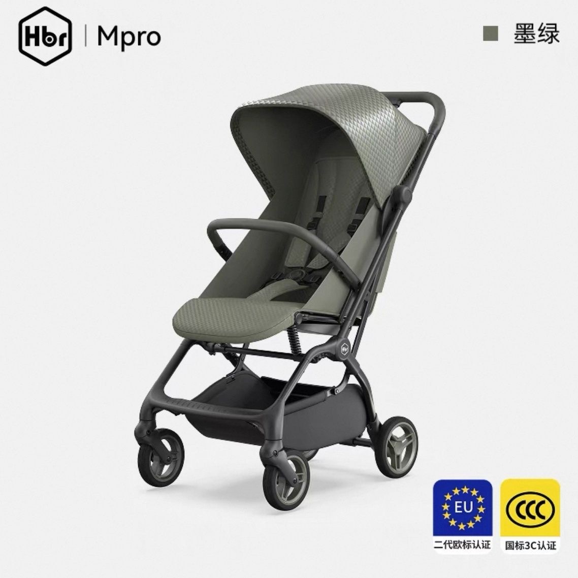 HBR тигр Bell MPRO легкая детская тележка автома оптом из Китая