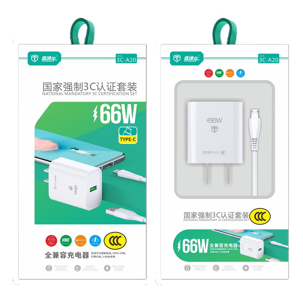Зарядное устройство P4P 66W для Huawei оптом из Китая