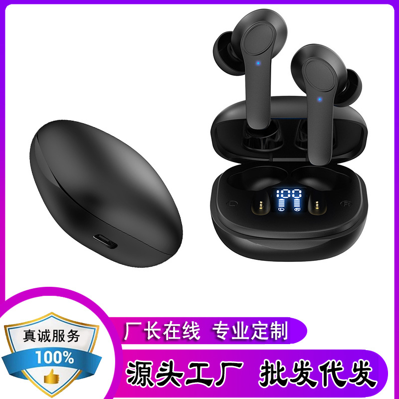 B11 Bluetooth-гарнитура с переводчиком оптом из Китая