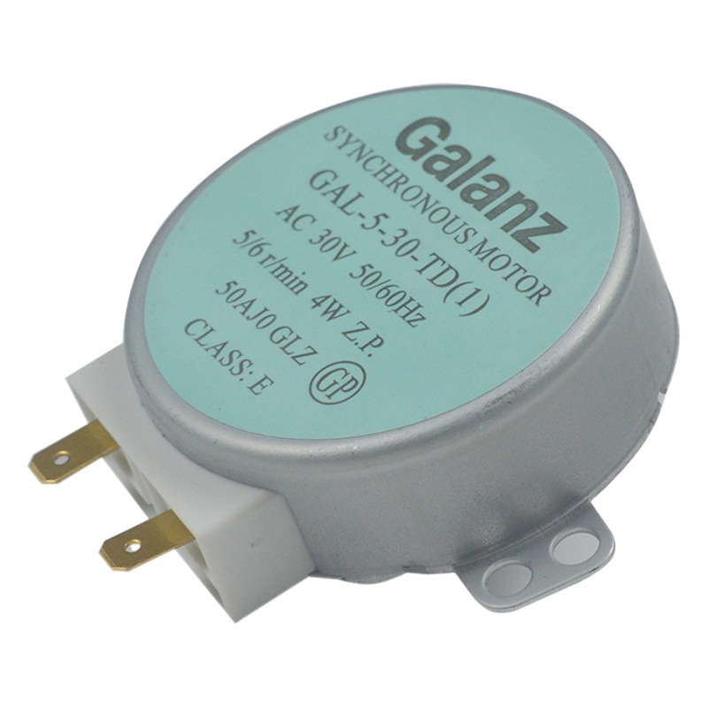 Синхронный двигатель для микроволновой печи Galanz оптом из Китая