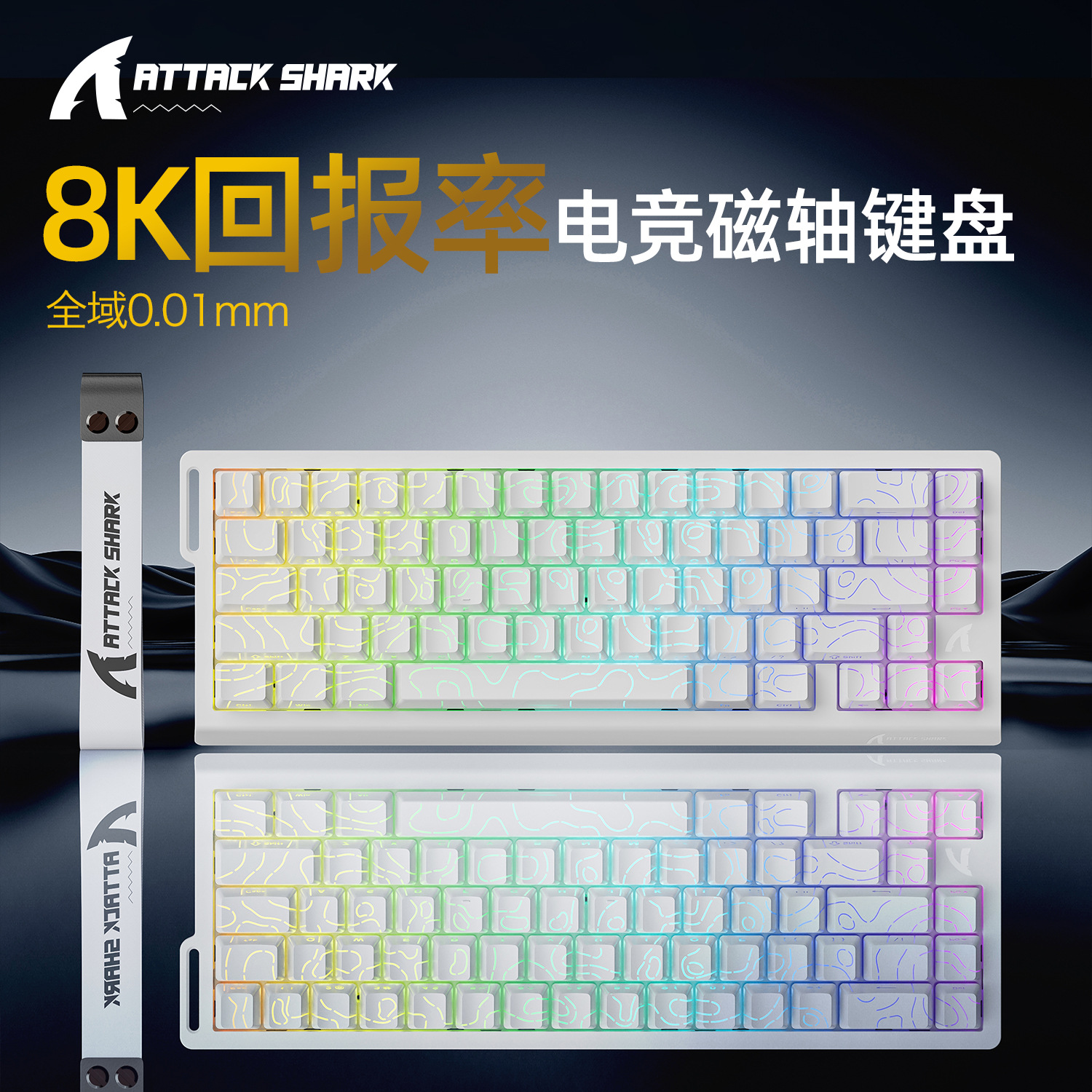 Механическая клавиатура Shark Attack X68HE оптом из Китая