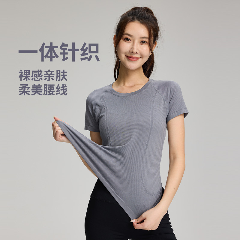Спортивные топы