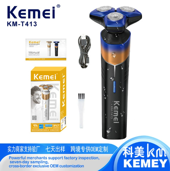 Электробритва Kemei KM-T413 роторная водонепроницаемая оптом из Китая