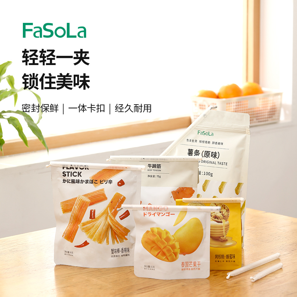 Зажим для пакетов FaSoLa оптом из Китая