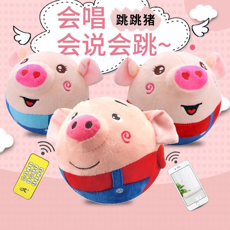 Музыкальные игрушки
