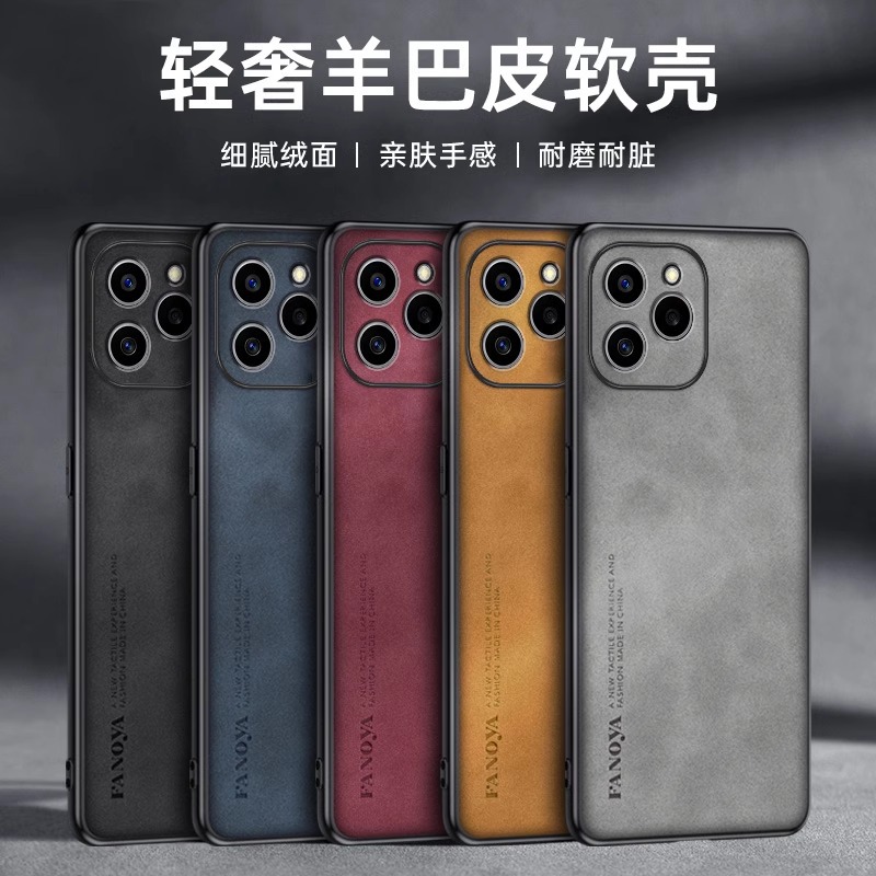 Подходит для чехла для мобильного телефона Honor оптом из Китая