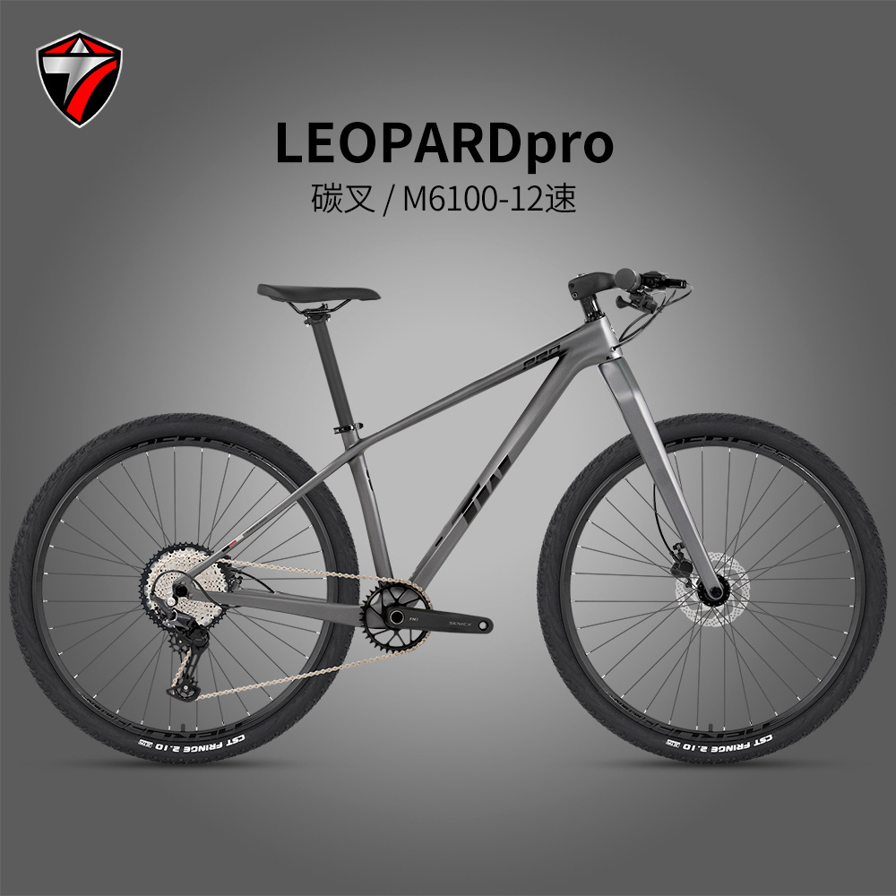 Горный велосипед Puma LEOPARDpro оптом из Китая
