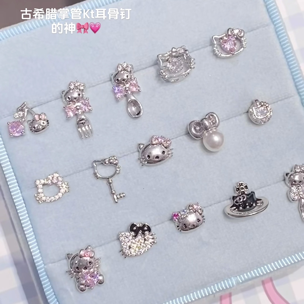 Серьги-гвоздики KT Cat Collection из титановой стали оптом из Китая