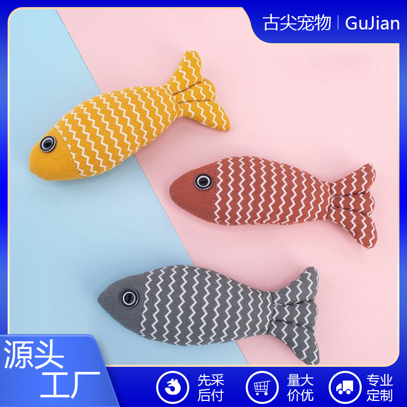 Товары для крикета