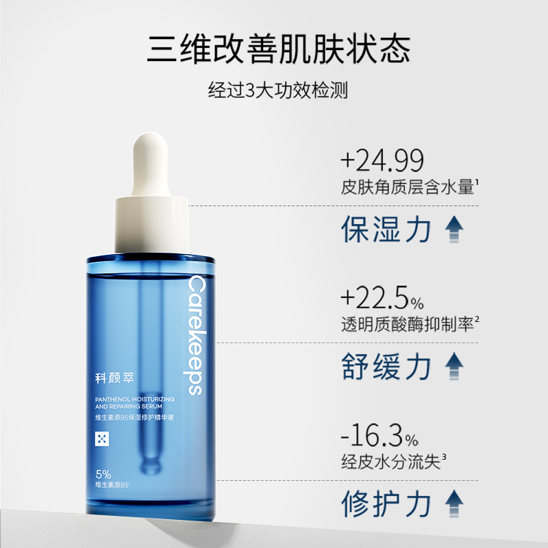 Сырьё для домашнего пивоварения и виноделия