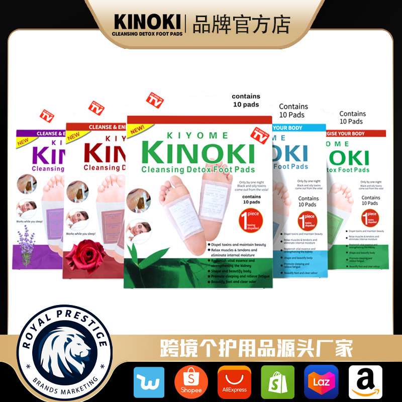 Корейская паста для ног Kinoki с бамбуковым уксусом оптом из Китая