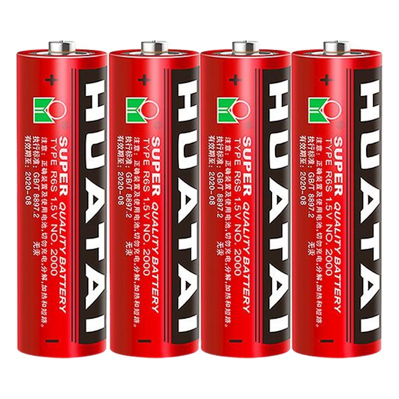 Аккумуляторы AA 1.5V Huatai Carbon для игрушек и пультов оптом из Кита