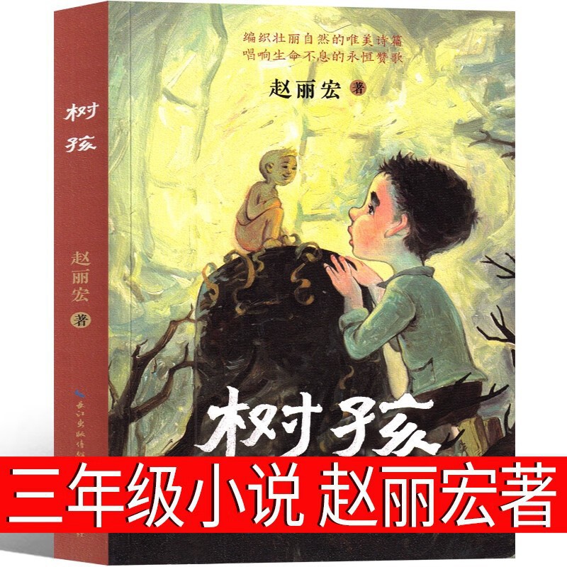 Адресные книги