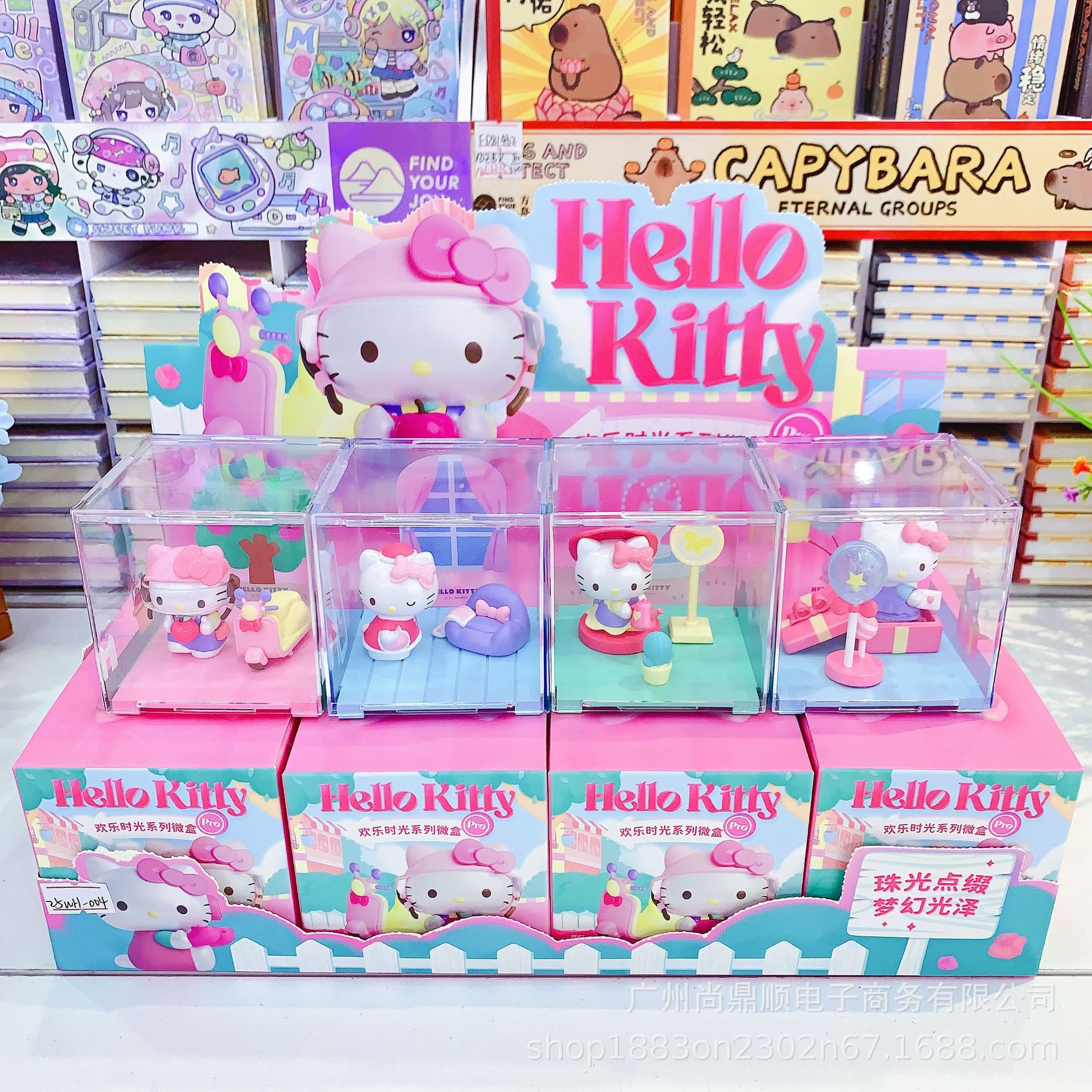 Hello Kitty Happy Time Micro Box Pro Слепой бокс оптом из Китая