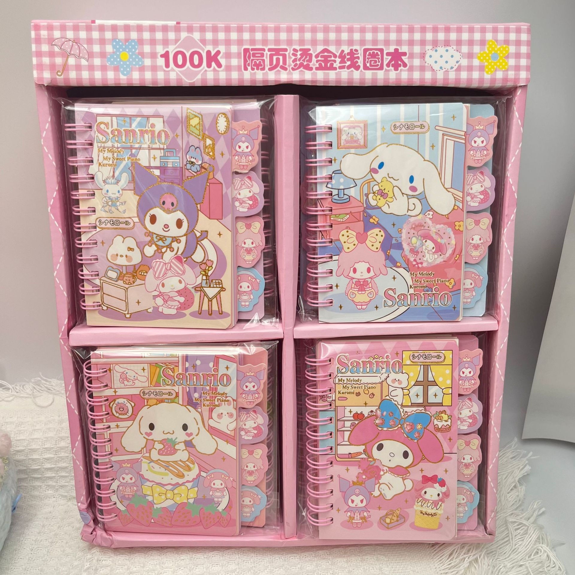 Книга Sanrio с позолотой, отдельные страницы оптом из Китая